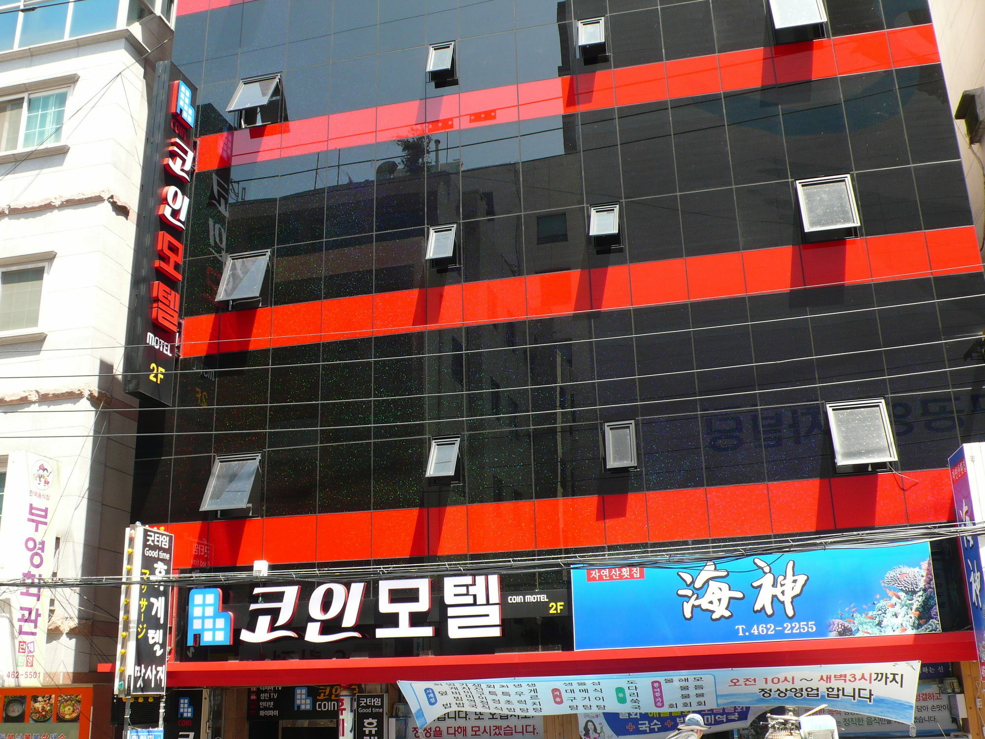Coin Motel Busan Luaran gambar
