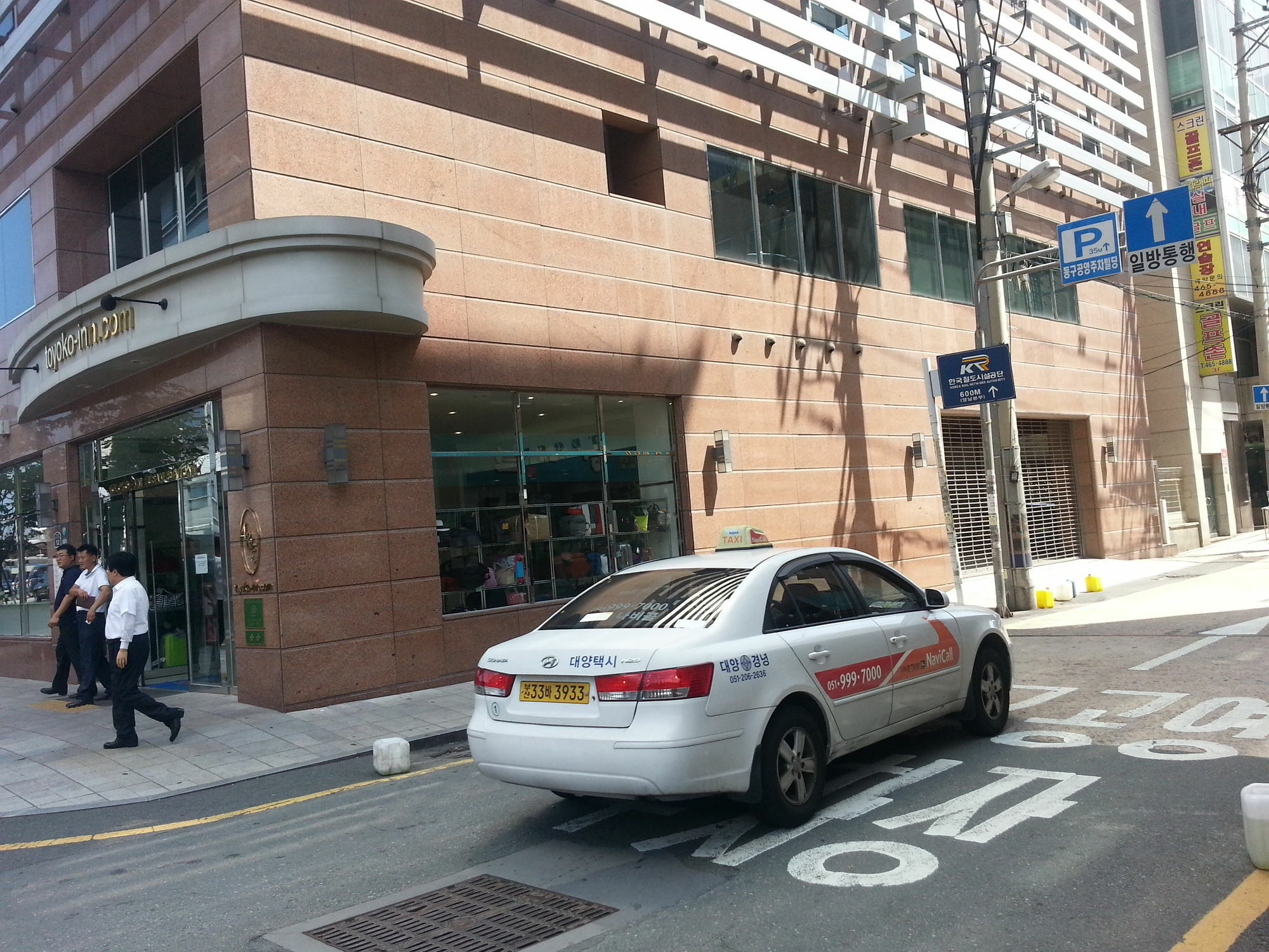 Coin Motel Busan Luaran gambar